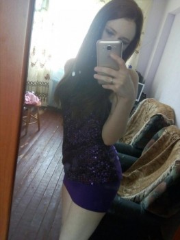 Фото девушки Люба