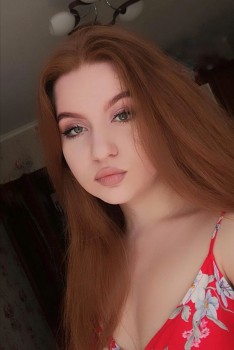 Фото девушки Эвелина