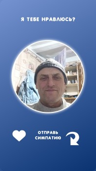 Фото мужчин Sergei