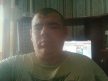 Фото мужчины