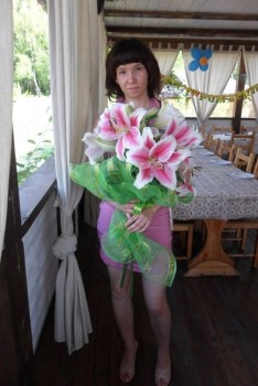 Фото девушки Любовь