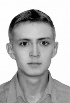 Фото мужчины