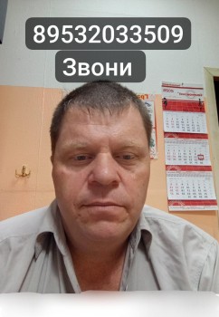 Фото мужчин Пётр