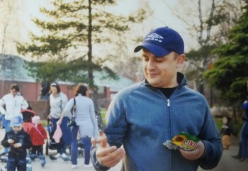 Фото мужчины