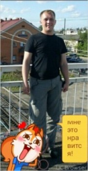 Фото мужчины