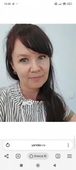 Фото девушки