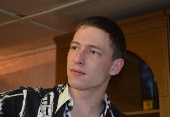 Фото мужчины