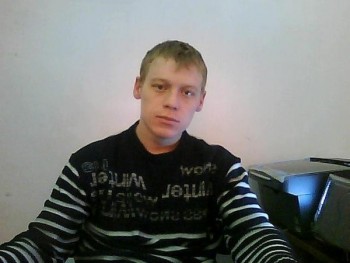 Фото мужчины