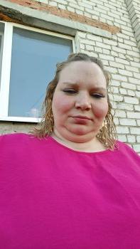 Фото девушки Татьяна