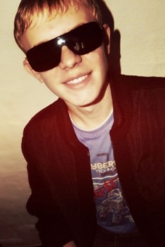 Фото мужчины