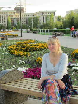 Фото девушки Любовь