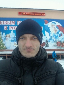 Фото мужчины