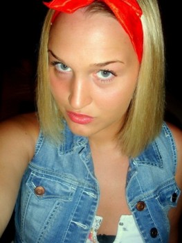 Фото девушки Я