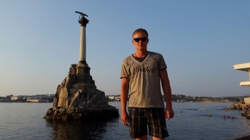 Фото мужчин Вова