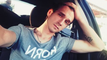 Фото мужчины