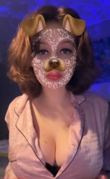 Фото девушки Танечка