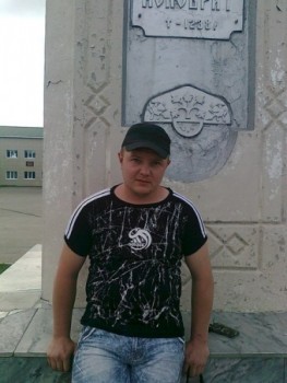 Фото мужчины