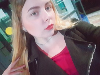 Фото девушки Алина