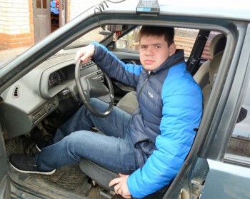 Фото мужчины