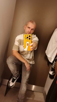 Фото мужчин Станислав