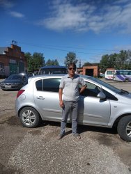 Фото мужчин Алексей