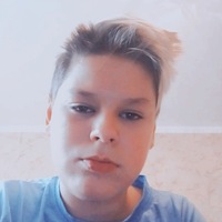 Фото девушка Руслан