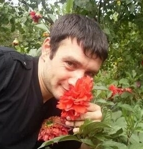 Фото девушка Христьян