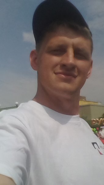 Знакомство. Фото. Нажмите, чтобы увеличить