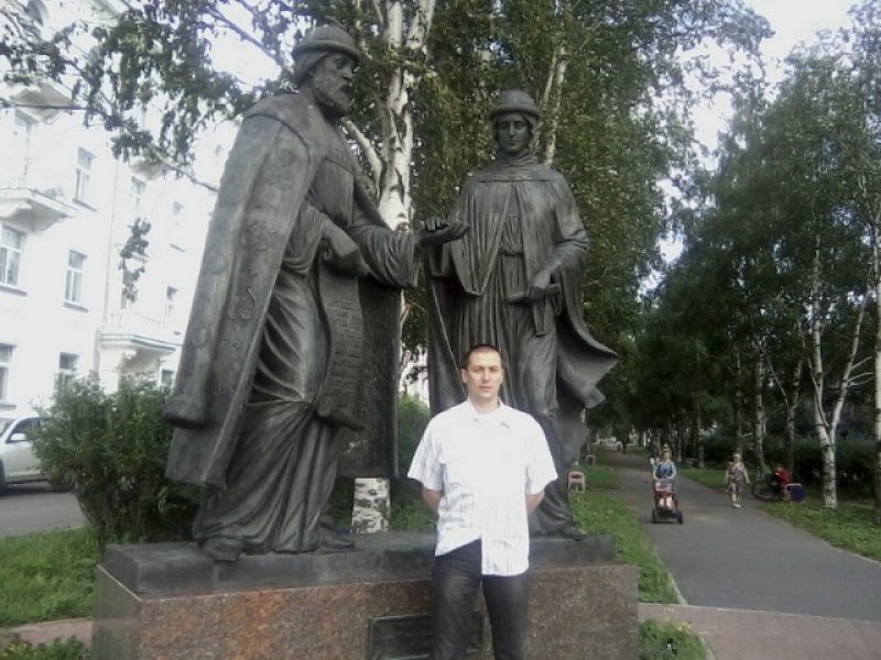 Знакомство. Фото. Нажмите, чтобы увеличить