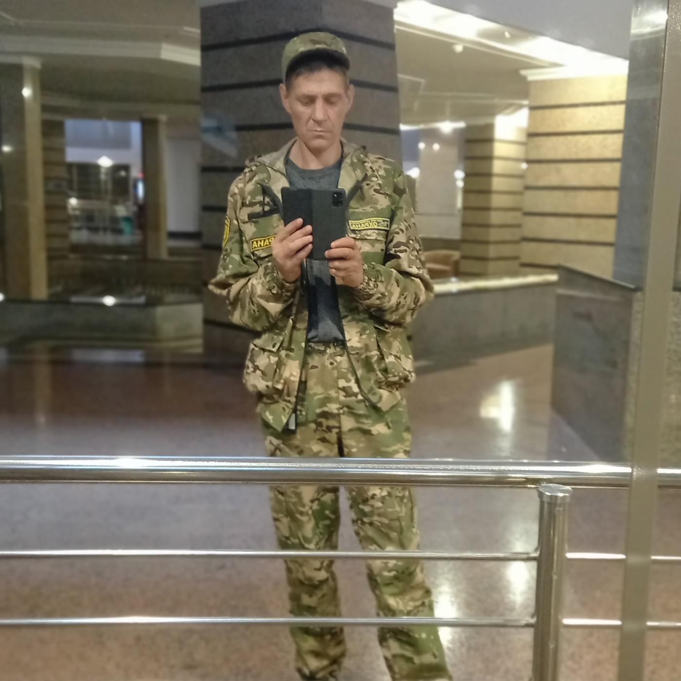 Знакомство. Фото. Нажмите, чтобы увеличить