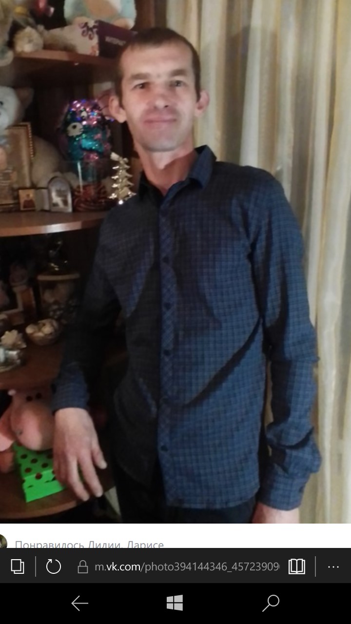 Знакомство. Фото. Нажмите, чтобы увеличить