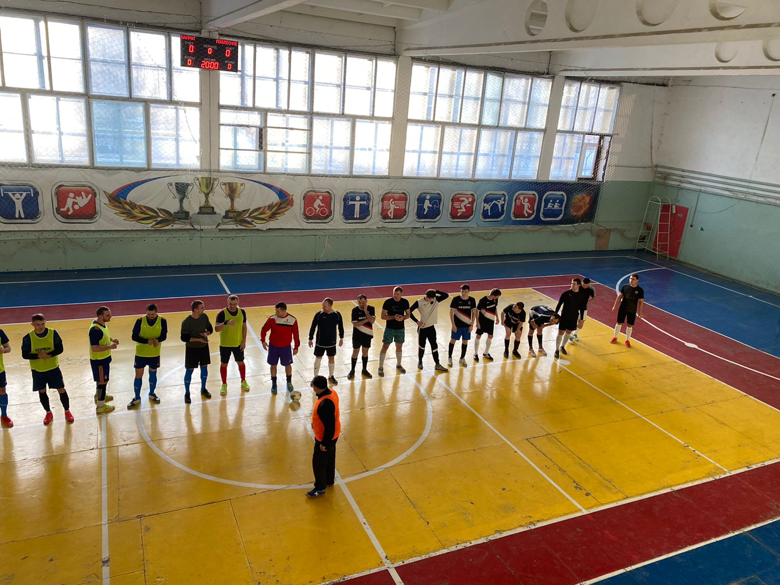 Фото девушка Андрей