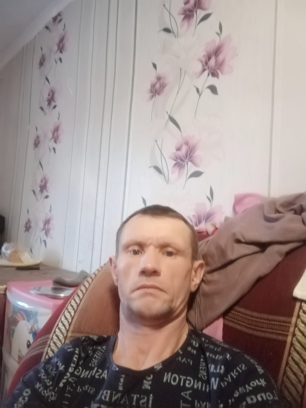 Знакомство. Фото. Нажмите, чтобы увеличить