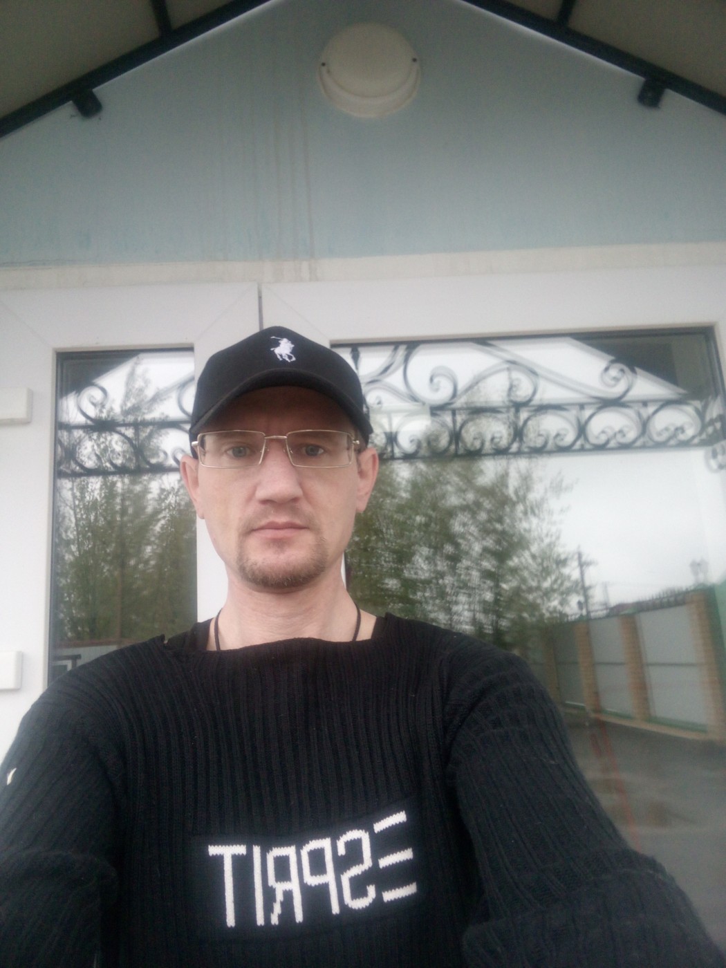 Фото девушка Евгений