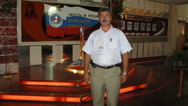 Знакомство. Фото. Нажмите, чтобы увеличить