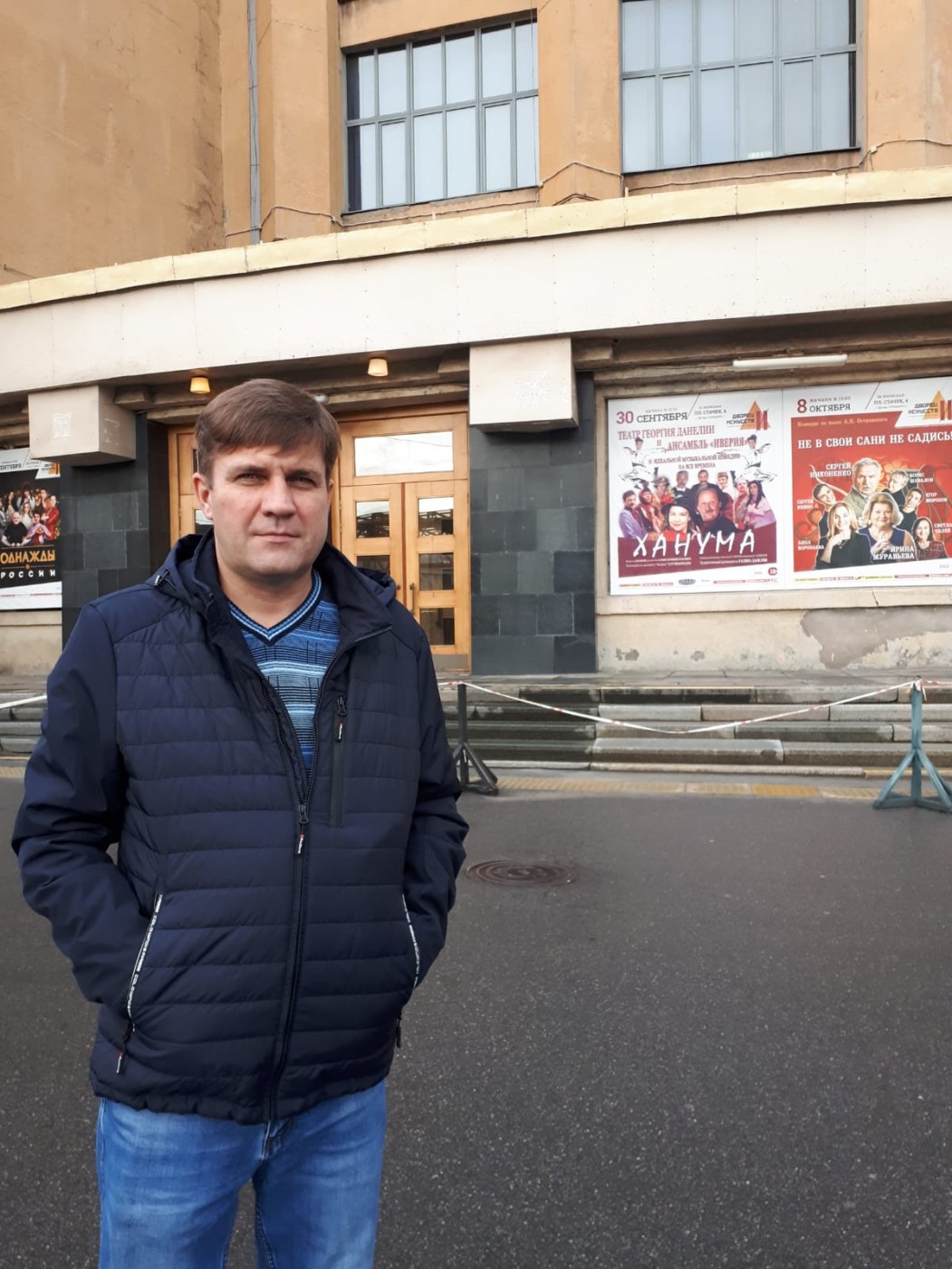 Знакомство. Фото. Нажмите, чтобы увеличить