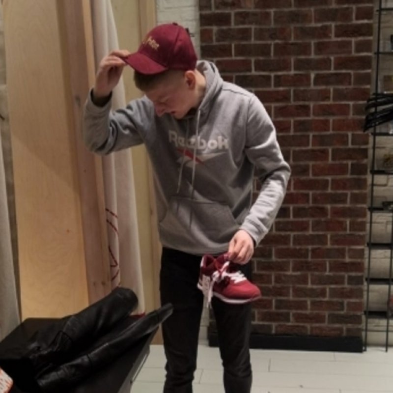 Знакомство. Фото. Нажмите, чтобы увеличить