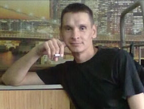 Знакомство. Фото. Нажмите, чтобы увеличить