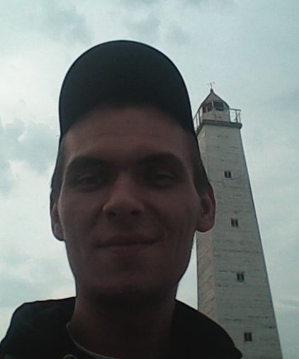 Знакомство. Фото. Нажмите, чтобы увеличить