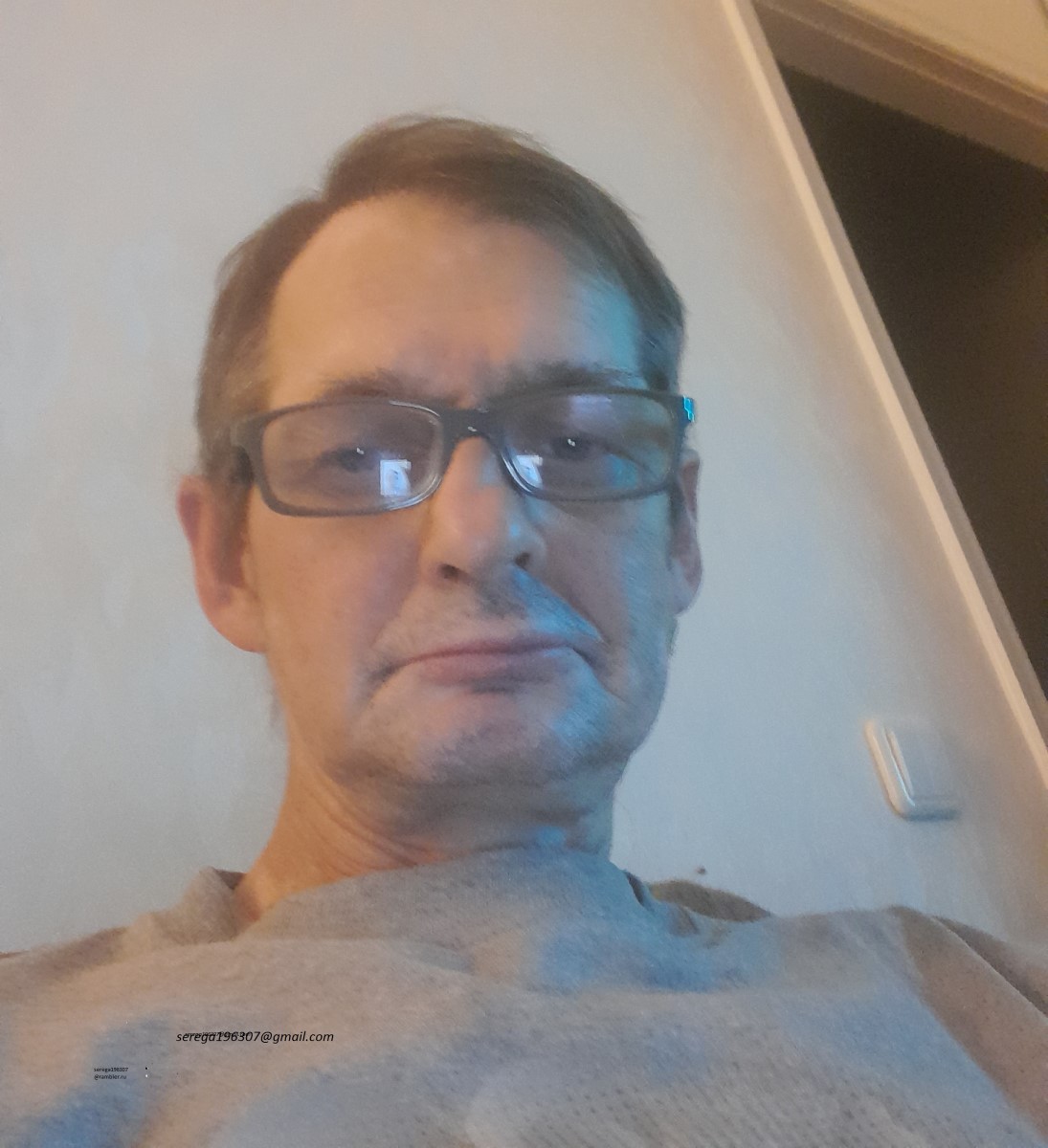 Знакомство. Фото. Нажмите, чтобы увеличить