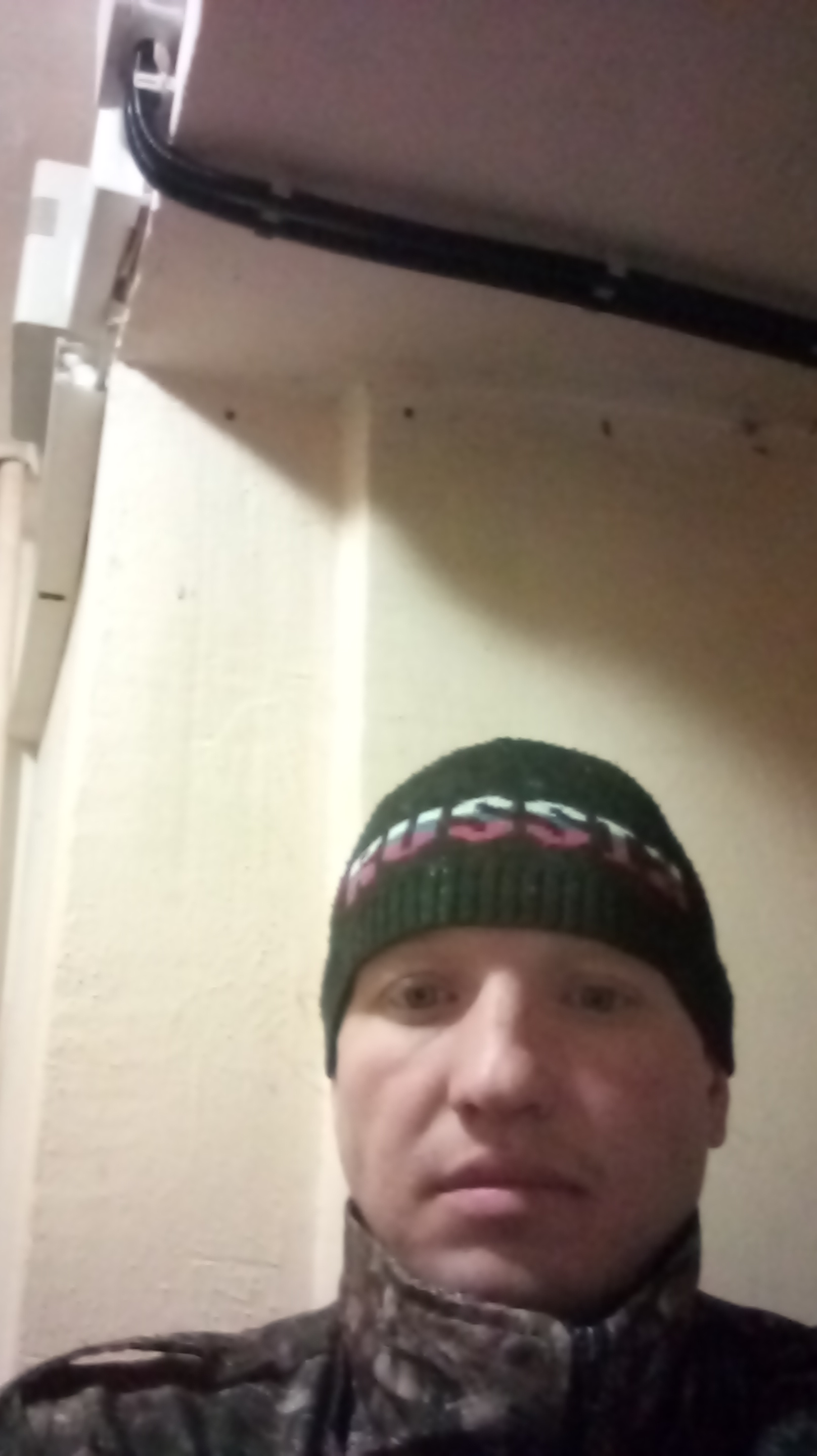 Знакомство. Фото. Нажмите, чтобы увеличить