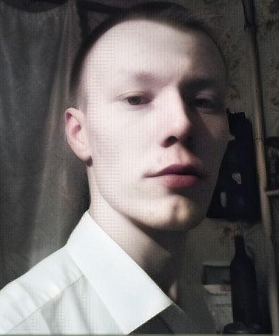 Знакомство. Фото. Нажмите, чтобы увеличить