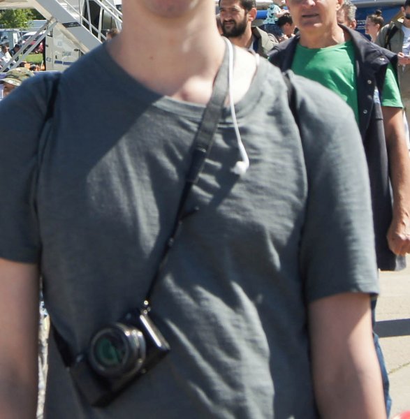 Знакомство. Фото. Нажмите, чтобы увеличить