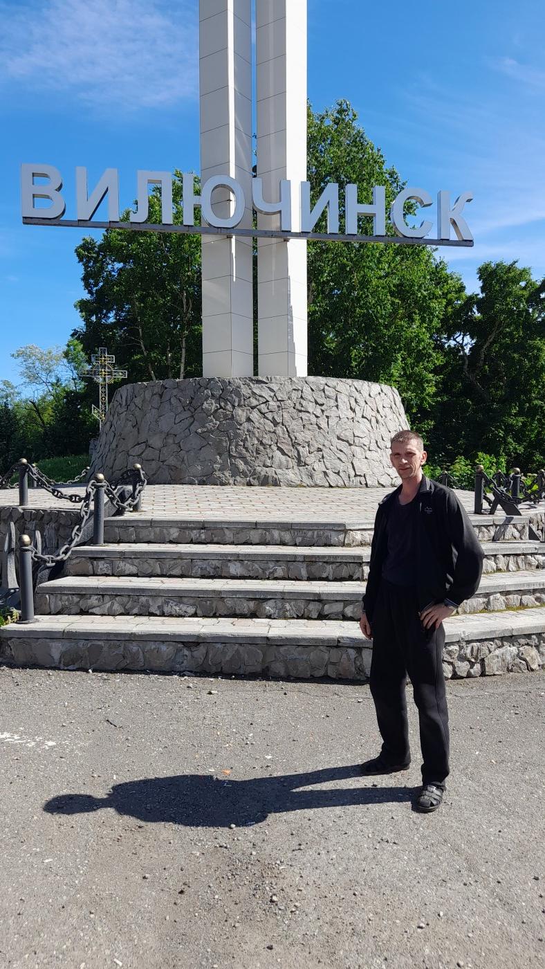 Фото девушка Максим