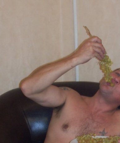 Знакомство. Фото. Нажмите, чтобы увеличить