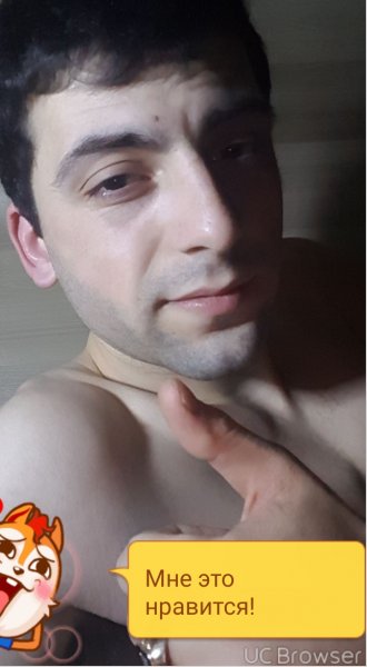 Знакомство. Фото. Нажмите, чтобы увеличить