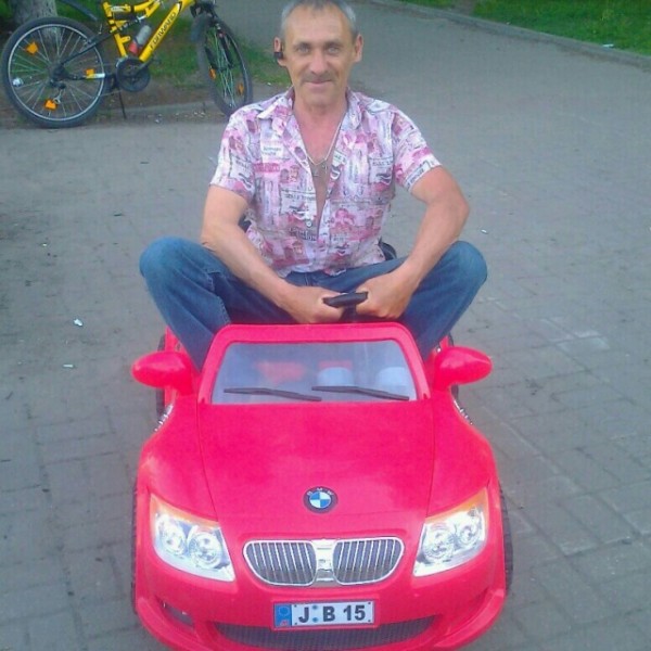 Знакомство. Фото. Нажмите, чтобы увеличить