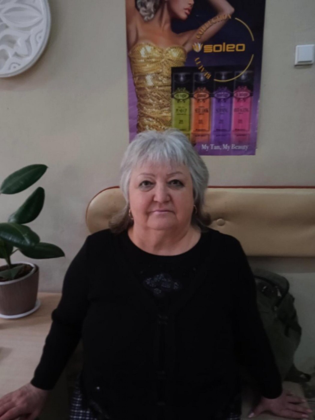 Фото девушка Танечка