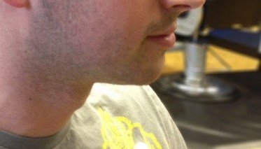 Знакомство. Фото. Нажмите, чтобы увеличить