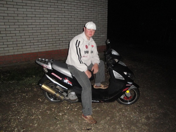 Знакомство. Фото. Нажмите, чтобы увеличить